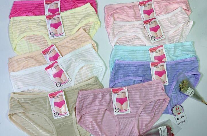 Quần lót nữ thun sọc