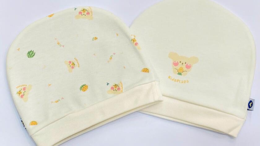 Nón trẻ em vải thun cao cấp